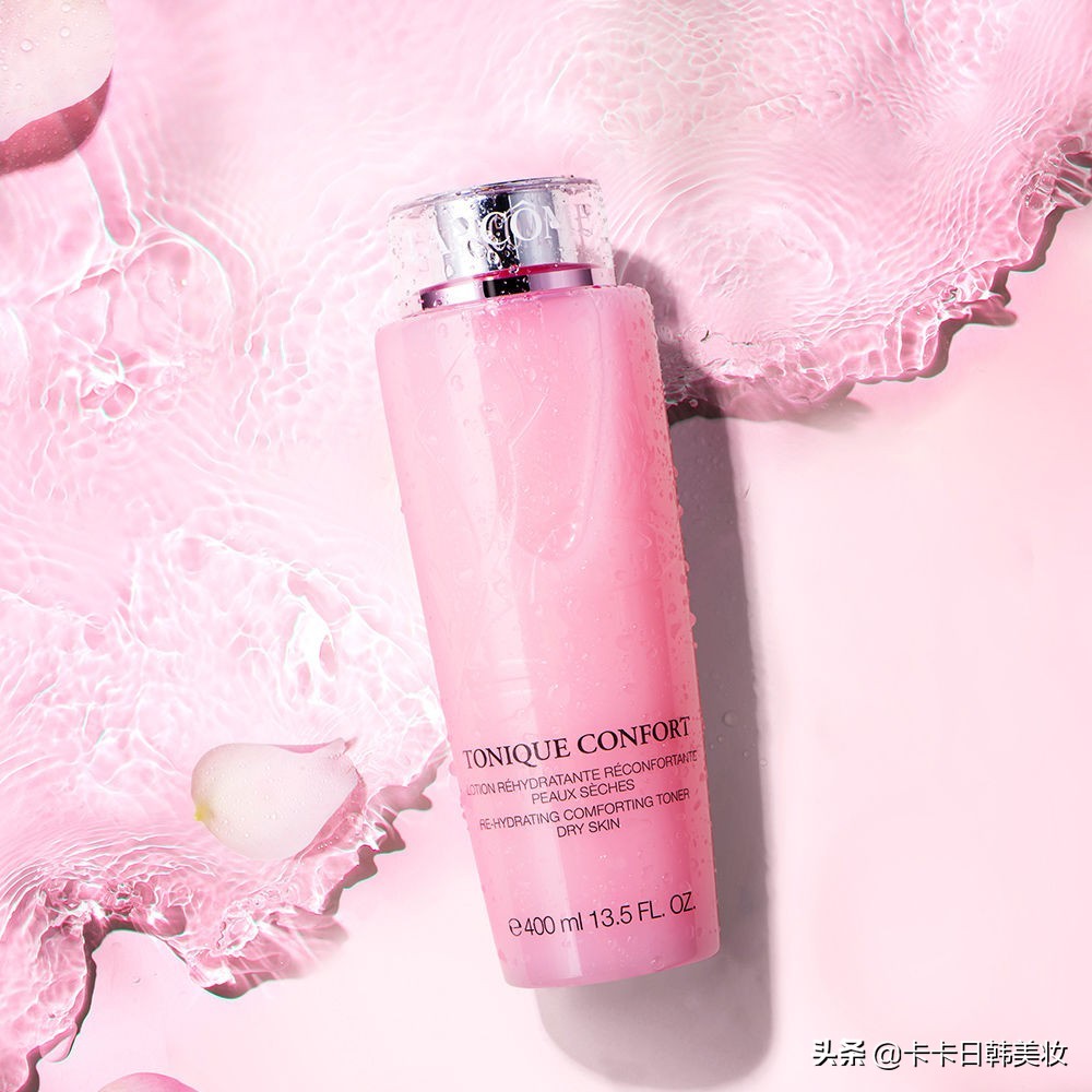 兰蔻大粉水125ml怎么辨别真假,兰蔻大粉水为啥这么便宜了