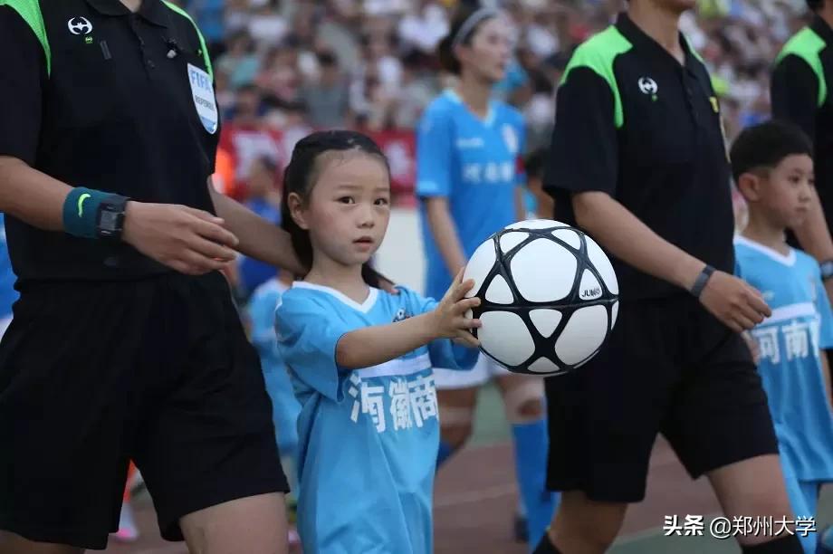 河南女子足球24年赛程表,2023年全国女子足球乙级联赛河南