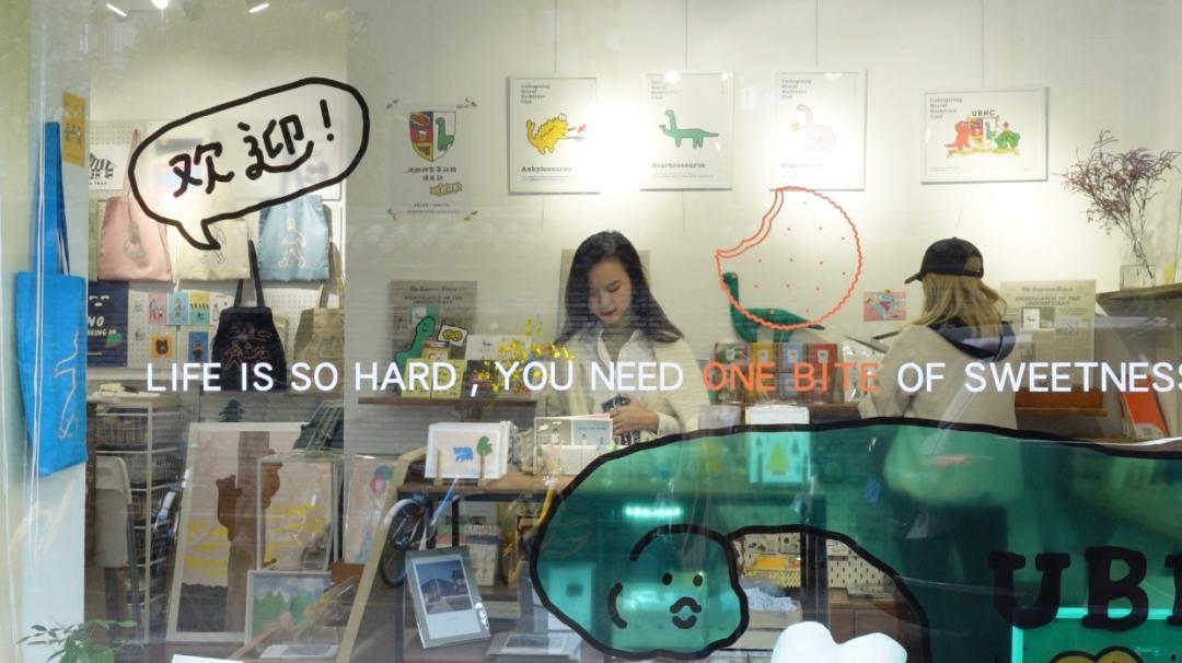 成都美gai|柿子巷：藏在小巷子里的小而美