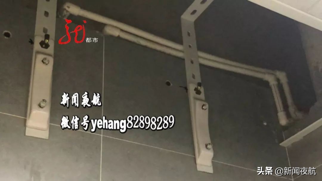 热水器掉下来谁负责啊,热水器掉下来怎么维权