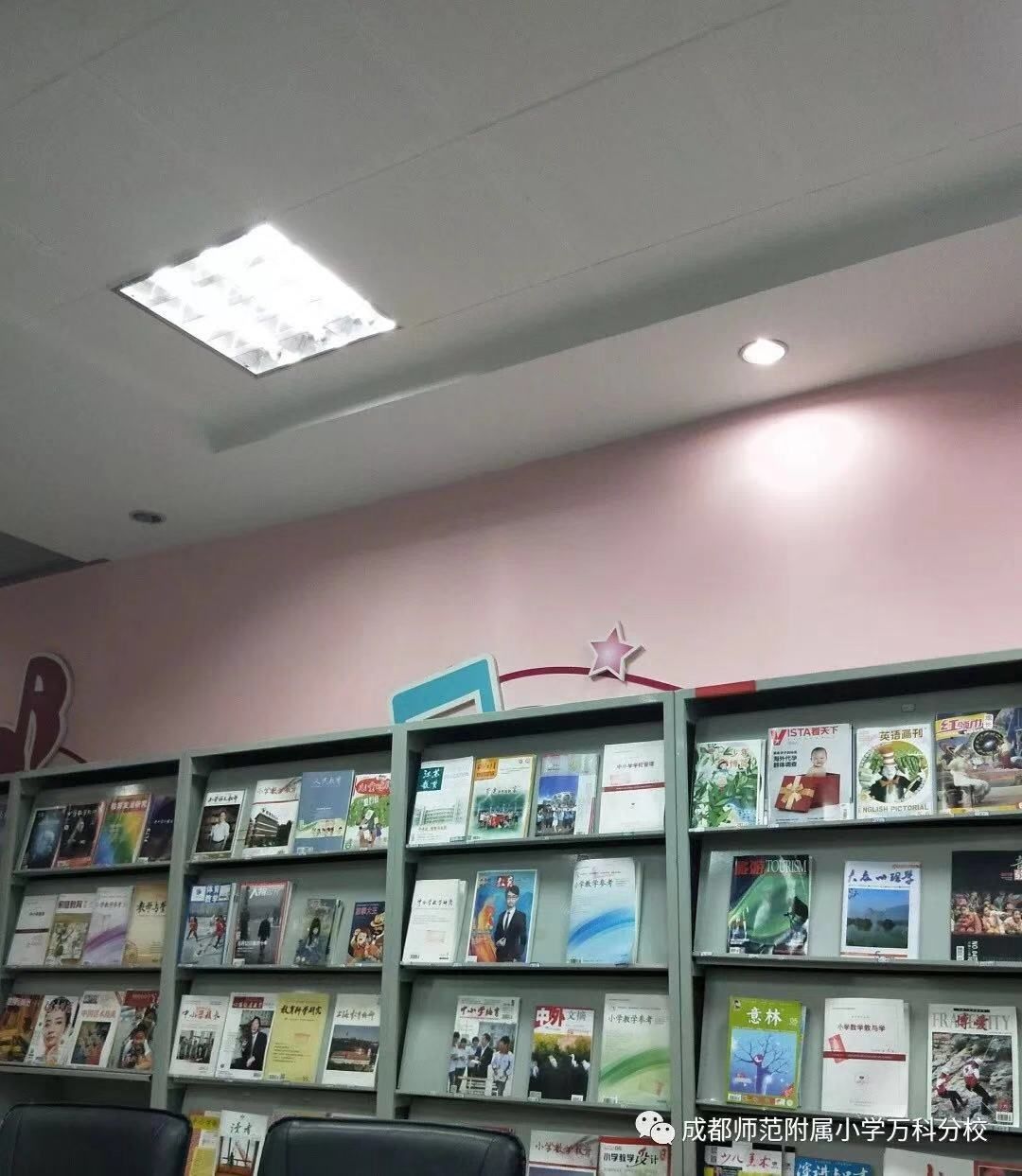 成师附小万科分校楼盘,万科城市花园1期楼栋分布图