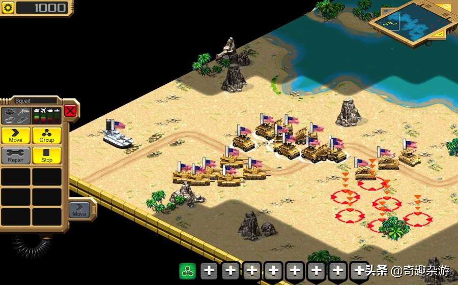 手游红色警戒单机游戏,单机游戏红色警戒下载