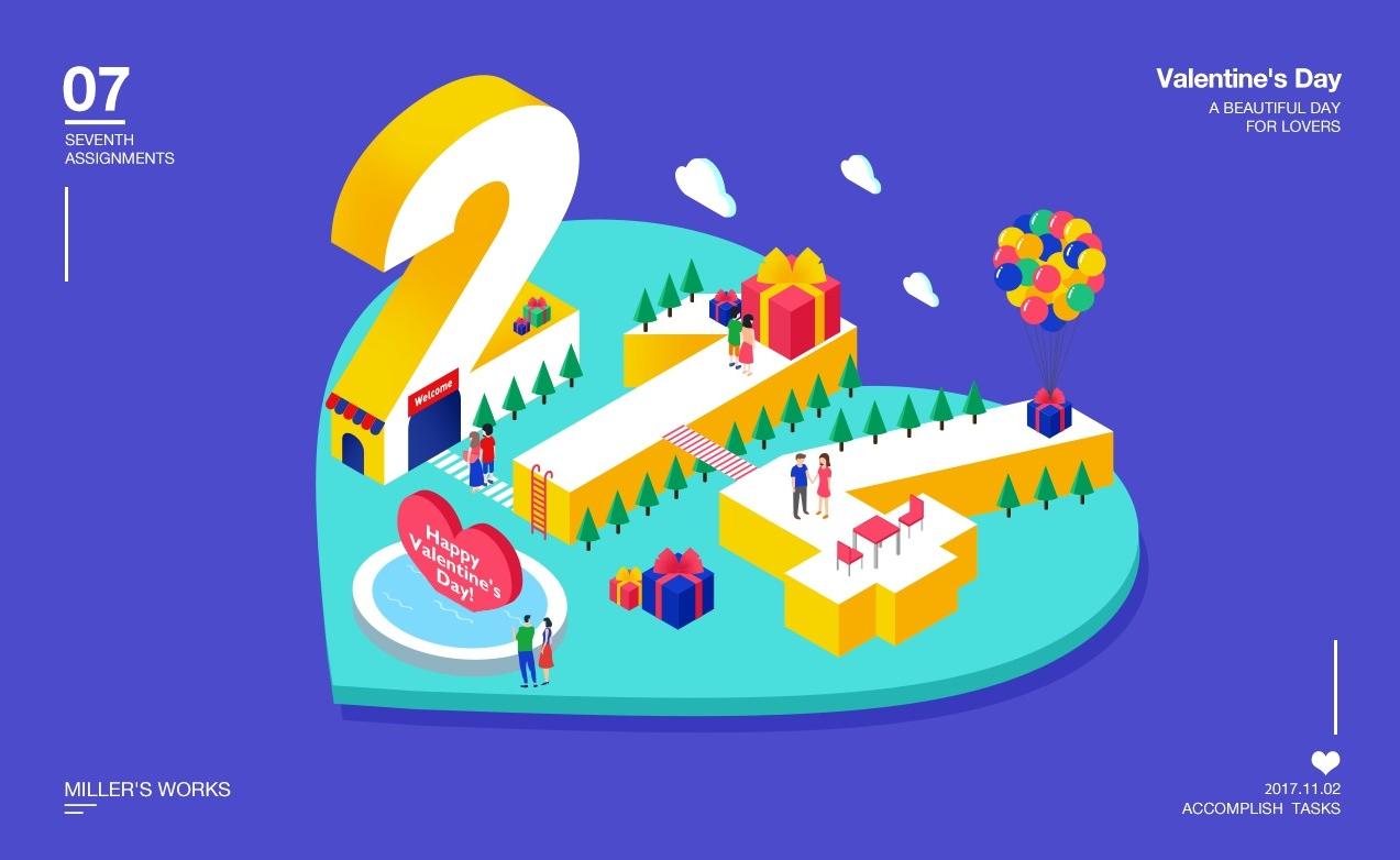 阿里这张海报的2.5D风，用在PPT里绝了，2个案例教你上手