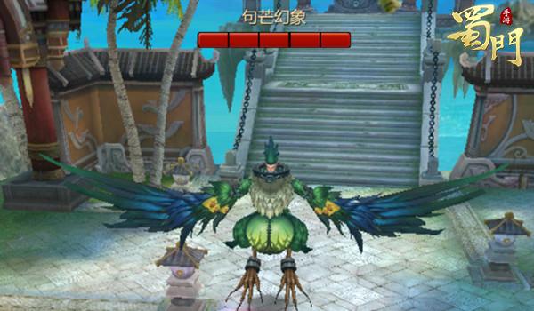 蜀门手游青丘好玩吗,蜀门手游新版本