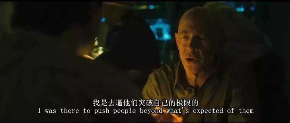 马云对于赚钱的态度,马云说的三种人能赚钱