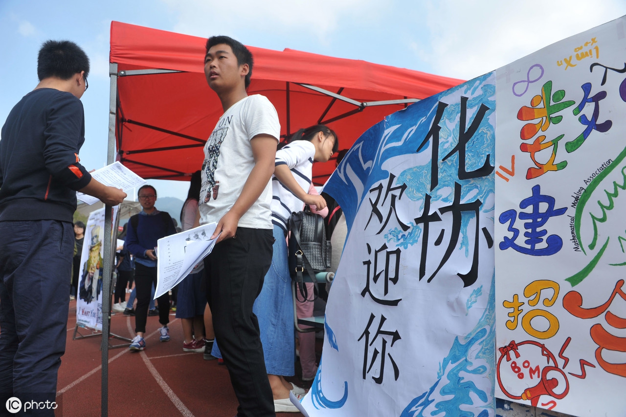 社团文化艺术节开幕式策划书,社团文化节策划模板