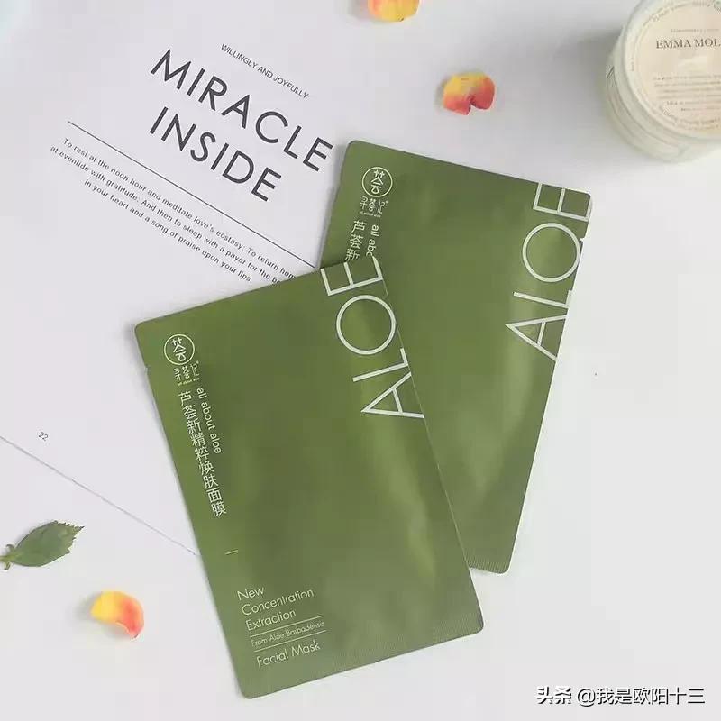 肤质很差爆痘暗沉怎么办,蜡黄暗沉起痘皮肤怎么改善