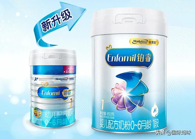 美赞臣奶粉0-6月龄1段冲泡技巧,美赞臣配方奶粉适合怎样的宝宝吃
