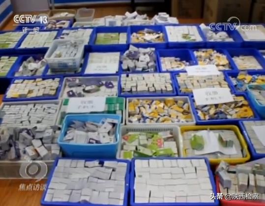 央视起底微信号地下交易：可批发零售，被用于洗钱、赌博等