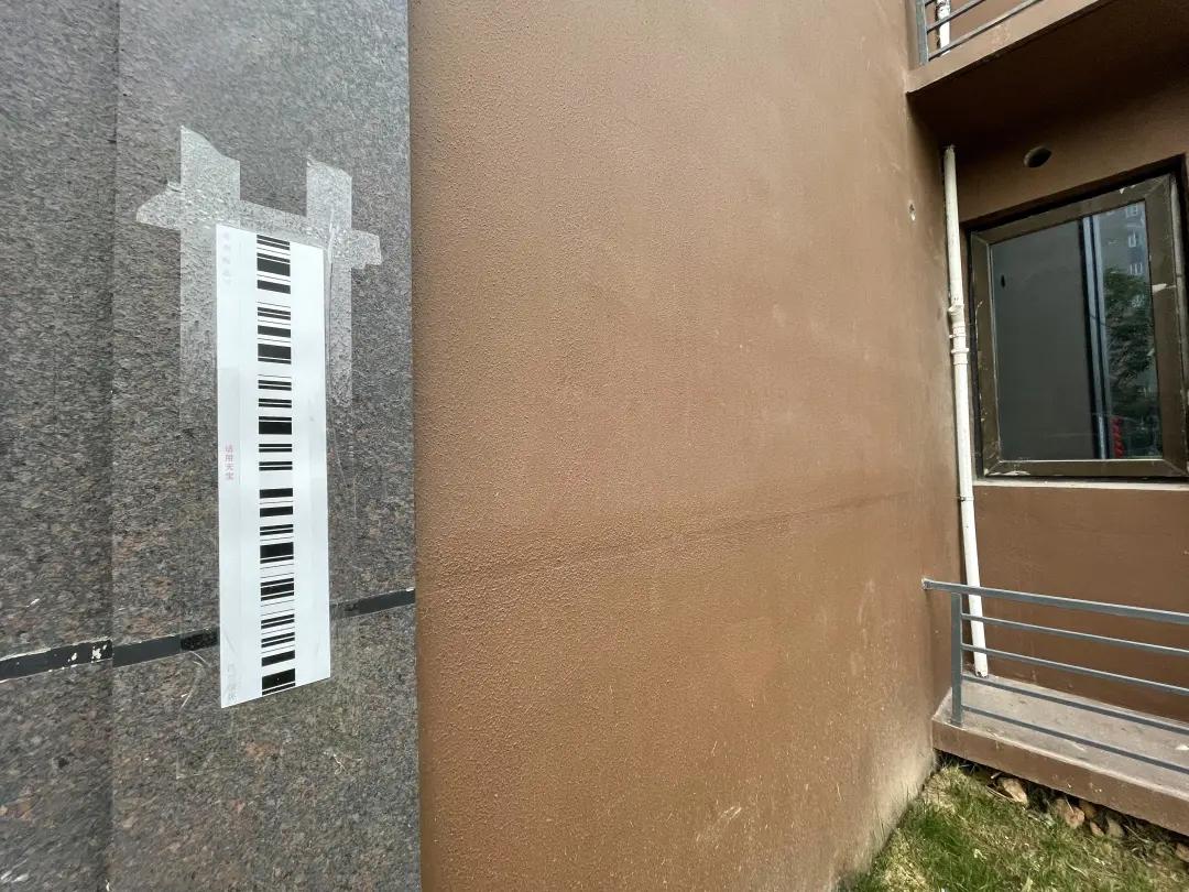 美好时光小区曲江房屋质量,曲江美好时光107平