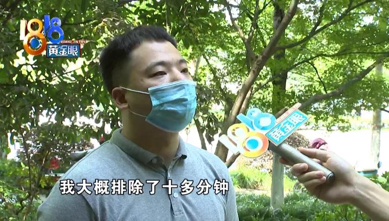 小伙被公司开除刚走公司就崩溃,小伙被公司劝退