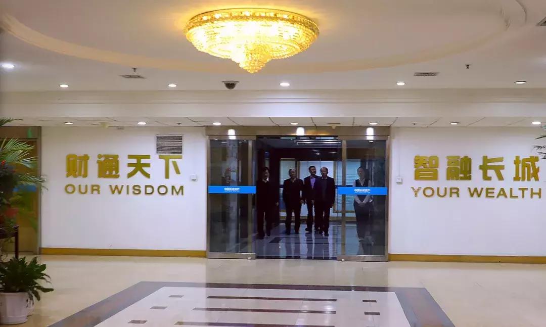 科迪乳业虚构近9成利润被罚60万,科迪乳业最新重组信息