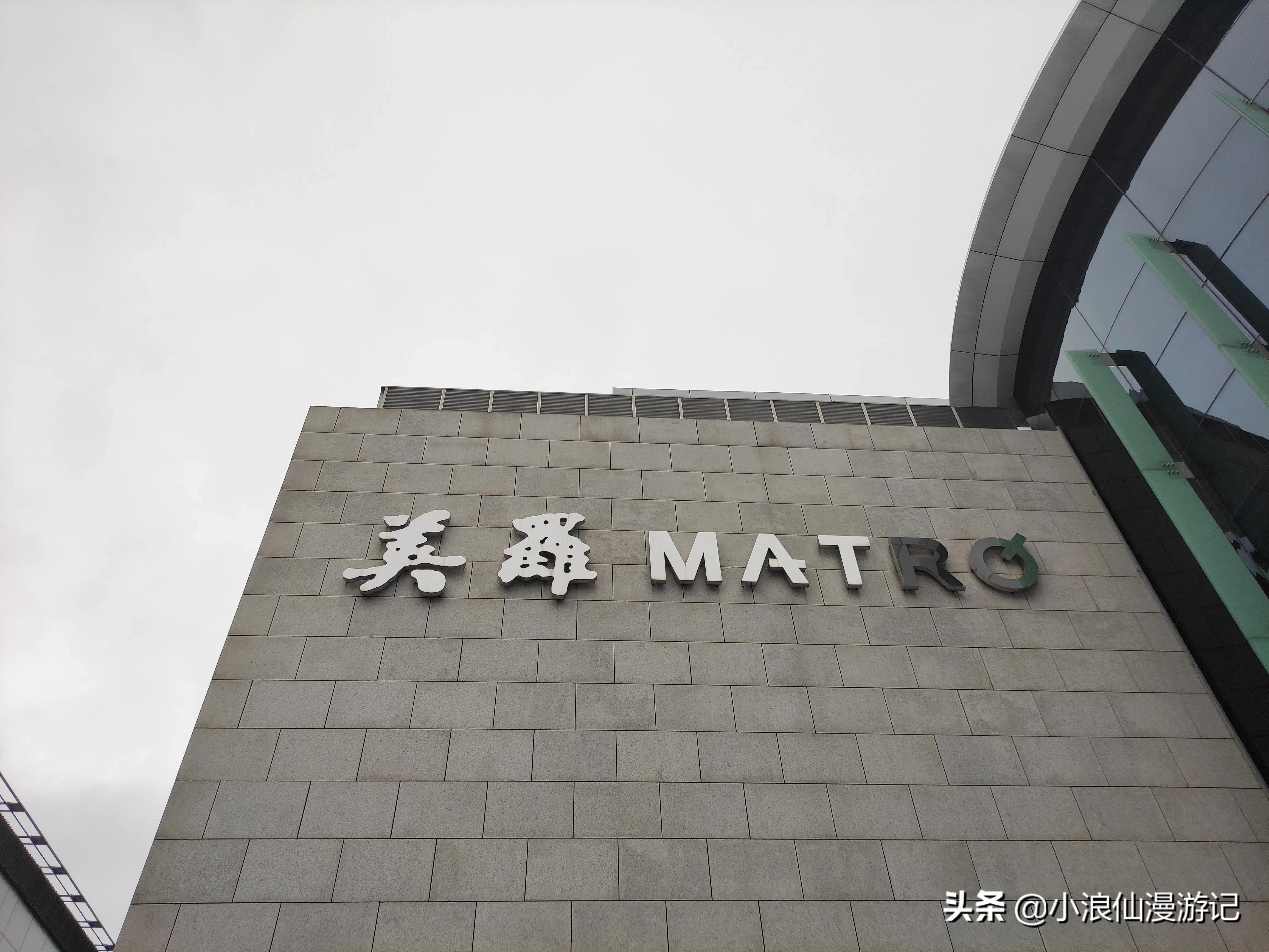 苏州有名的步行商业街,苏州观前街商业街