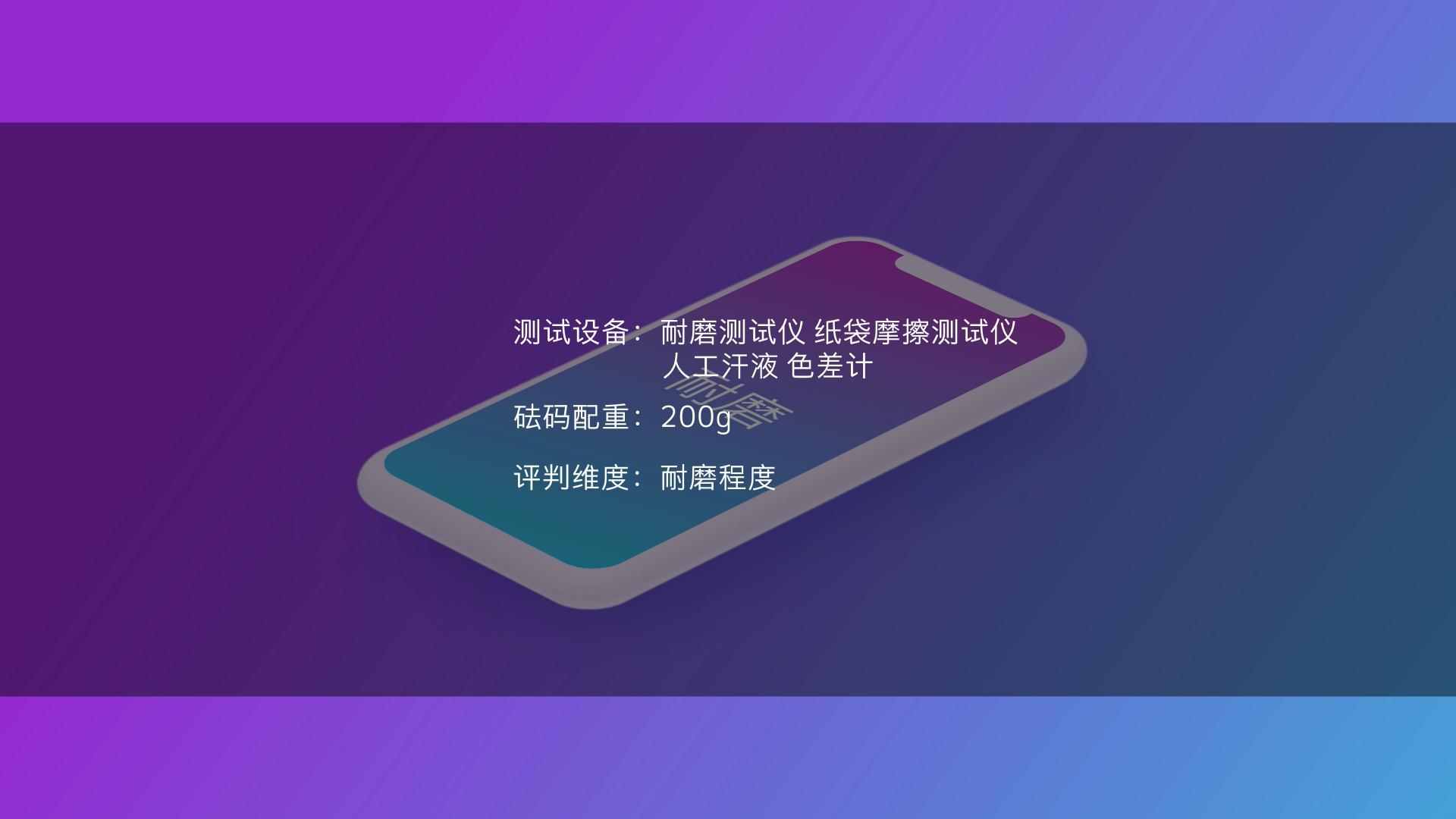 买手机壳如何买得更便宜,买手机壳怎么选对