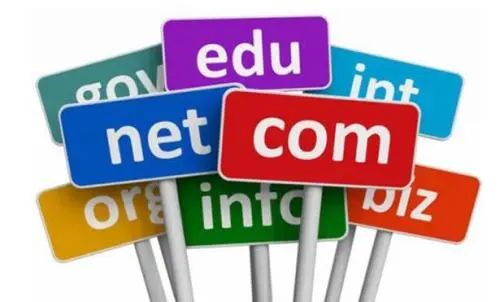 一级域名二级域名三级域名的区别,通用顶级域名和地理顶级域名