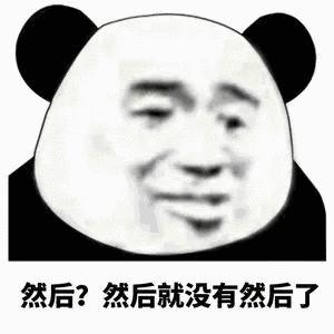 日常生活空调开多少度,生理期间温度相差多少度正常