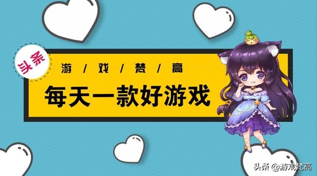 阴阳师sp鬼切现在还值得培养吗,阴阳师sp鬼切好吗