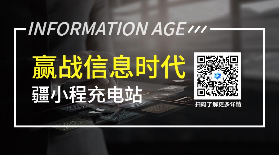 小程序商城要绑定公众号吗,微信小程序商城为什么还要公众号