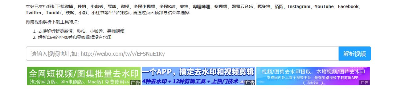 运营必备的十大工具,做运营要掌握哪些工具