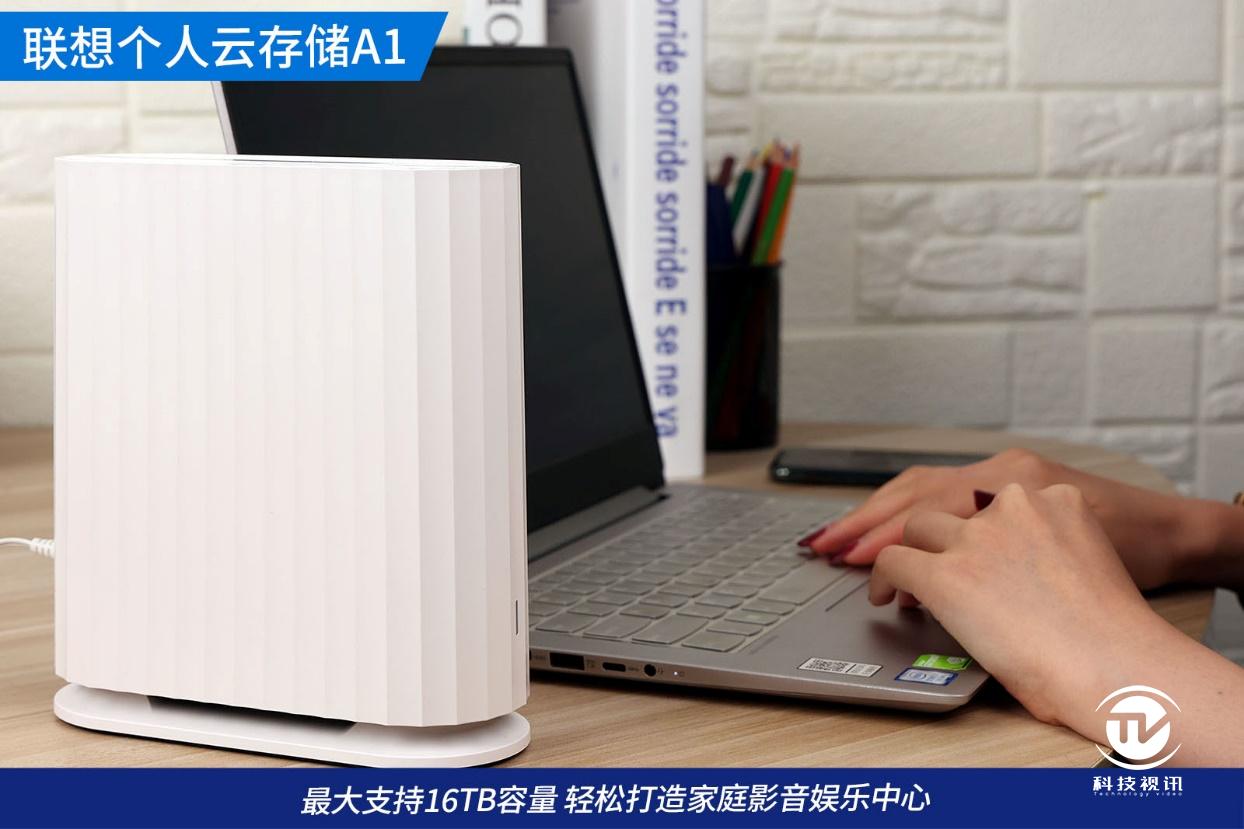 联想个人云存储a1拆解,联想云存储a1的缺点