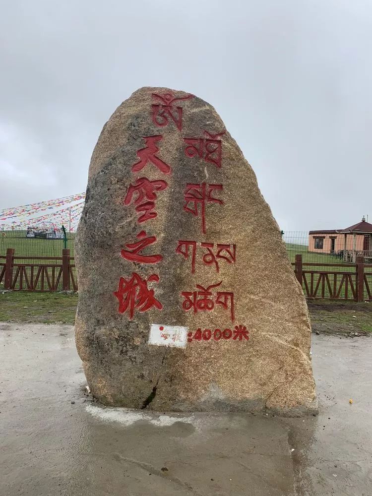 七月摩旅318川藏,摩旅318川藏出发前的视频