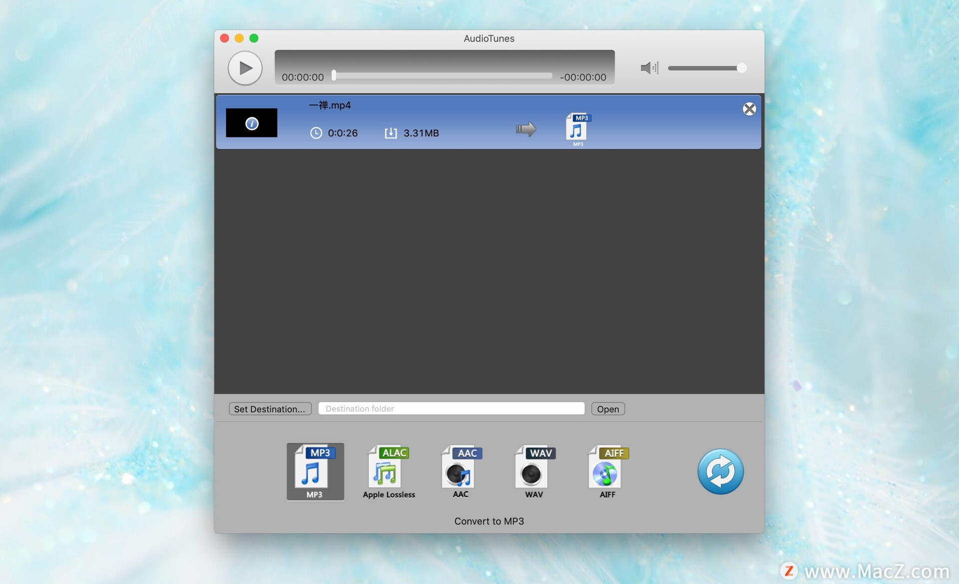 AudioTunesformac,强大的音频转换器