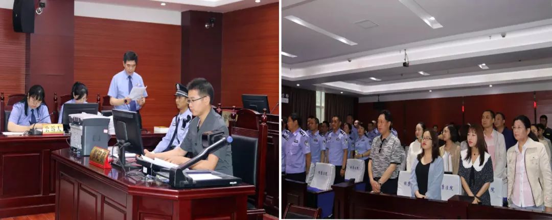 *会两**|保康县检察院*党**组书记、代检察长何妍在县第十九届人民代表大会第一次会议上作检察工作报告