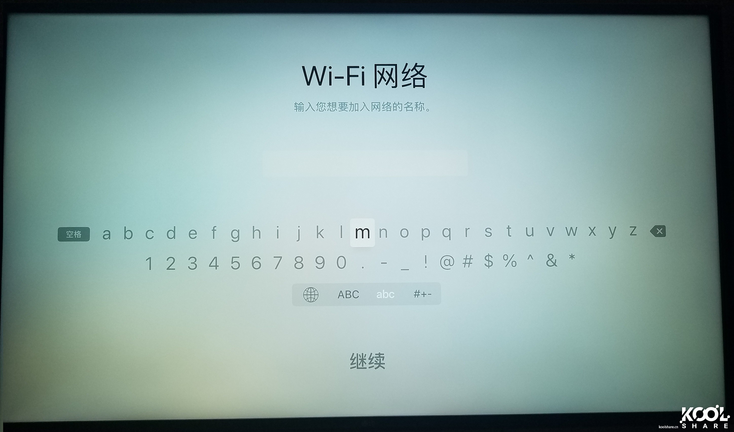 appletv4k开箱设置,appletvinfuse使用教程