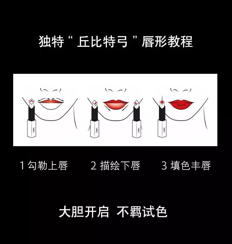 ysl小金条1966断货了吗,ysl小金条停产是真的消息吗