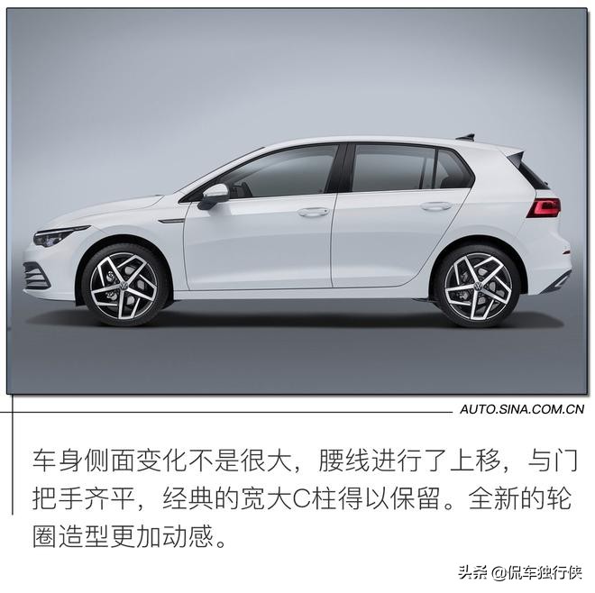 第八代大众高尔夫已然不再纯粹,大众高尔夫八代有什么系列