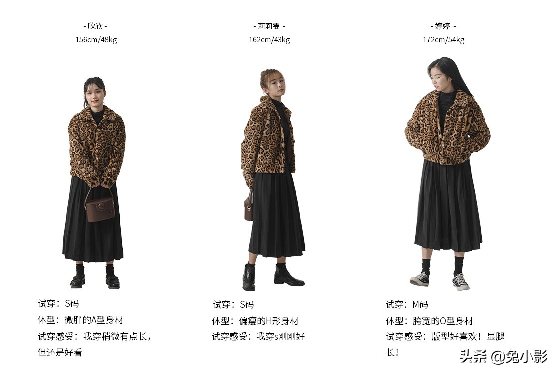 初春半身裙腿,早春加厚半身裙