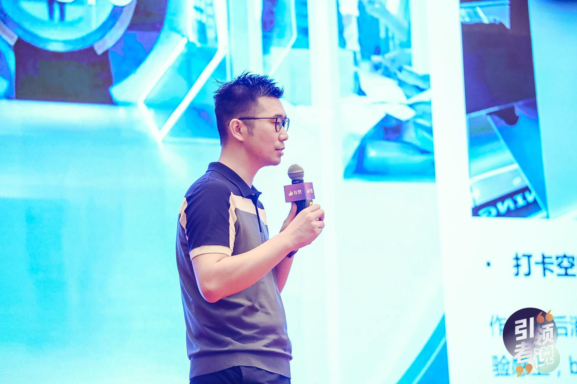 鏈夎禐鍟嗗鐩樼偣,鏈夎禐鏈嶈鍝佺墝搴楅摵寮曟祦