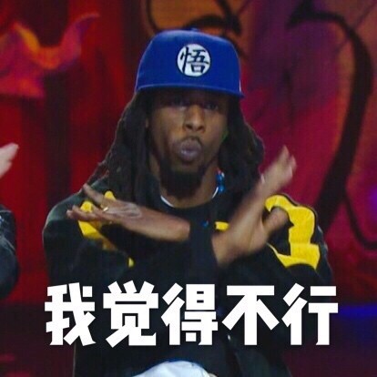 罗志祥易烊千玺巅峰对决,易烊千玺罗志祥现状