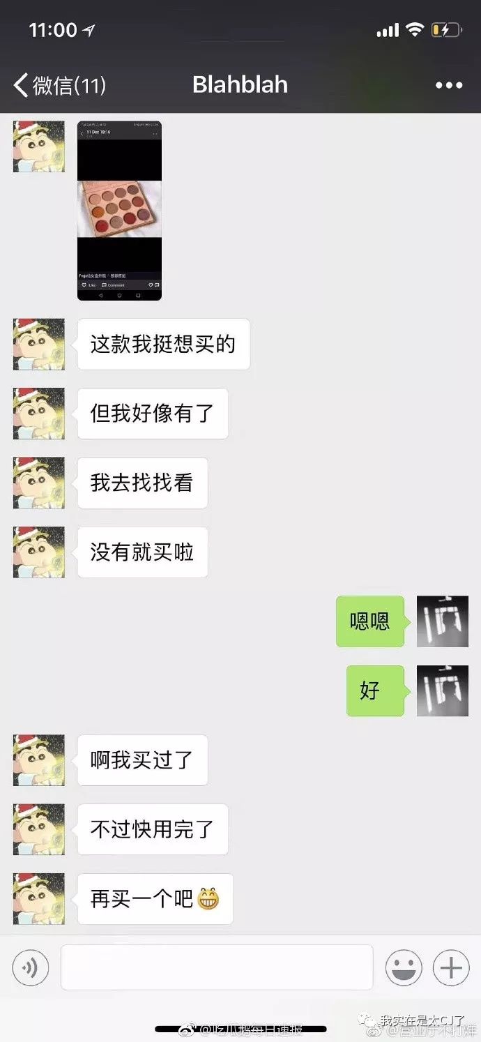 陈玺达成绩咋样,陈玺达惊艳瞬间