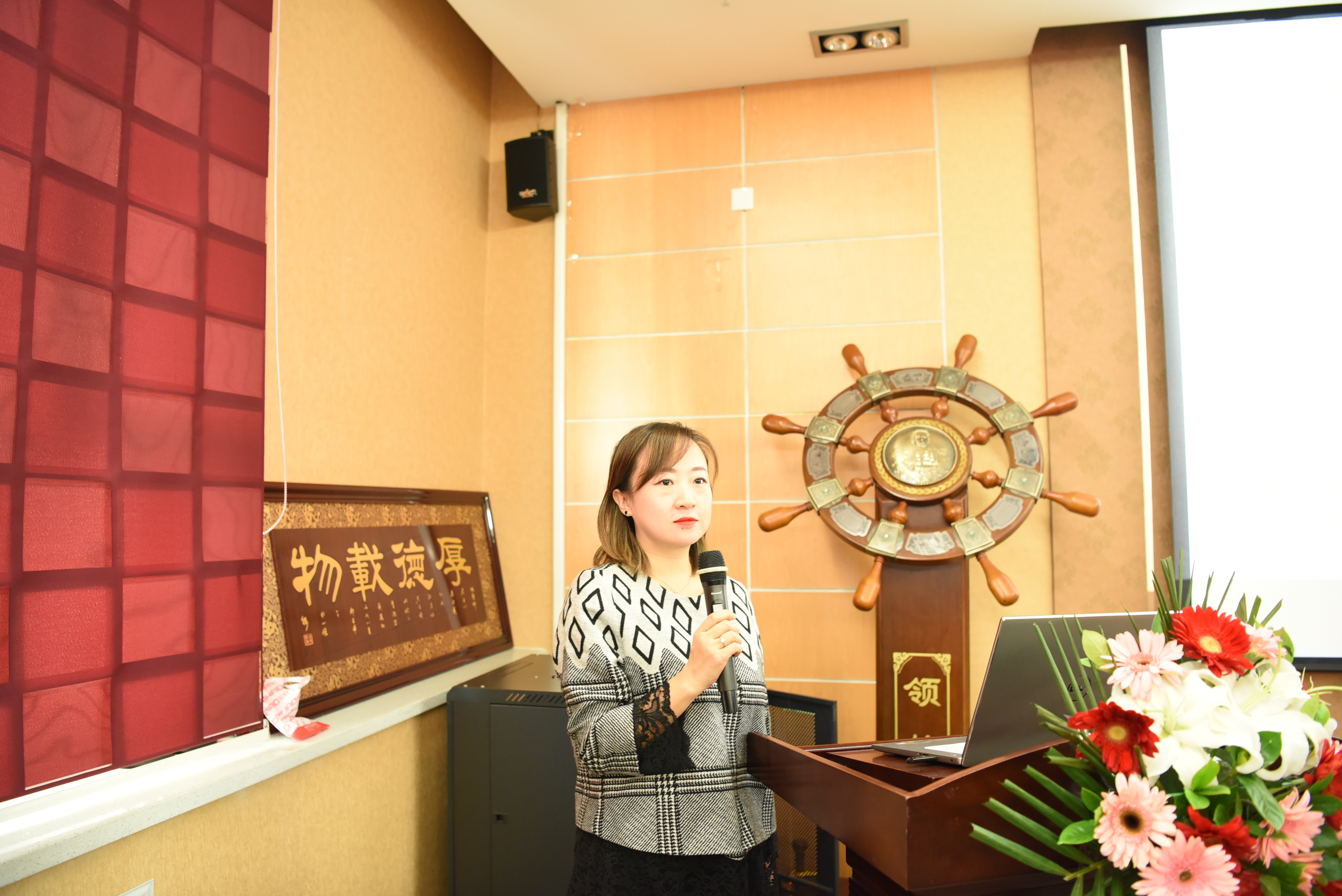 黑龙江省医院南岗分院皮肤科激光,黑龙江医疗学术年会