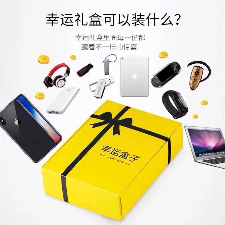 淘宝投诉卖假货成功几率大么,淘宝卖假货怎样在淘宝客服投诉