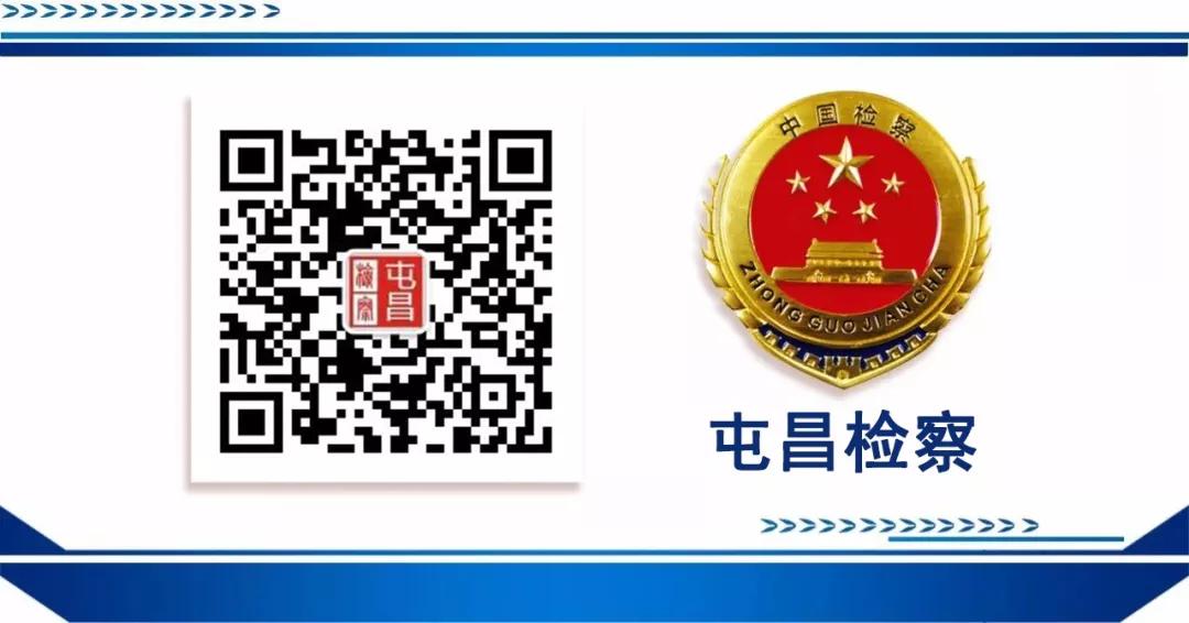 我为群众办实事策划案,我为群众办实事法律宣传