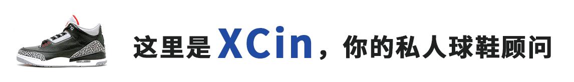 aj1芝加哥改倒钩,乔丹aj1低帮浅橄榄绿