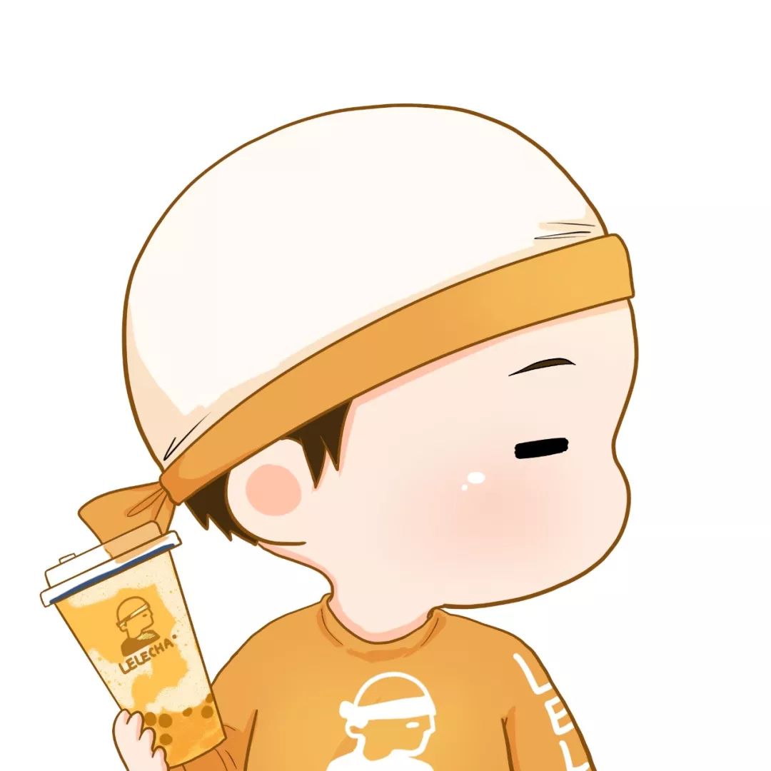 奶茶拟人图片,当奶茶拟人化