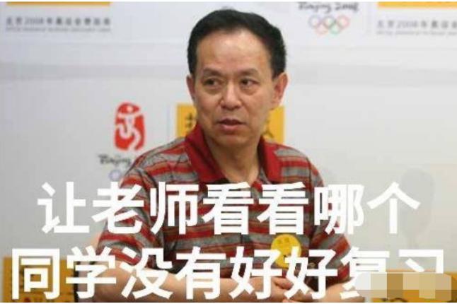 备战考研做题做不下去怎么办,备战考研偏科