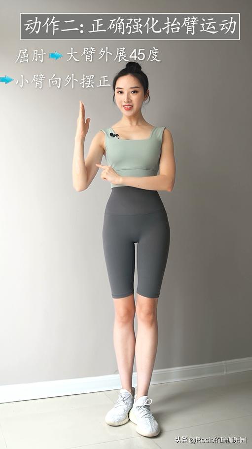 久坐屁股腰有肉怎么减,久坐导致腿粗屁股大怎么瘦