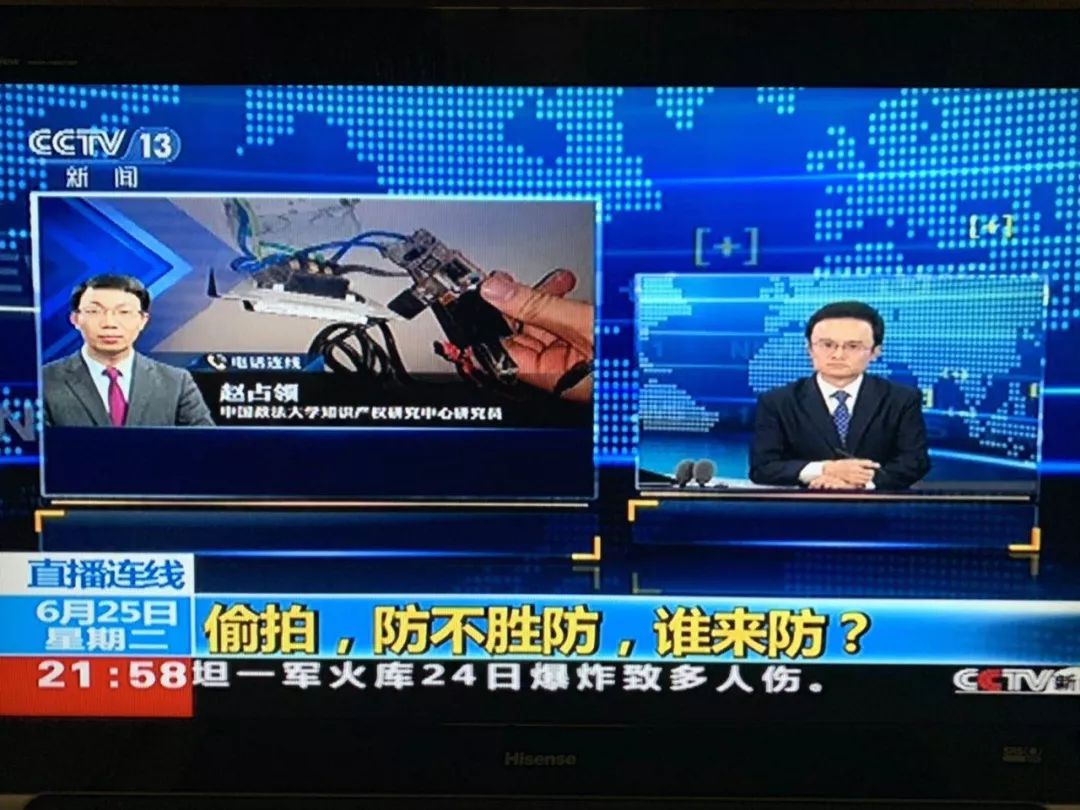 住酒店怕有摄像头怎么查,住酒店被摄像头拍了怎么查