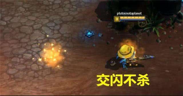 lol新版闪现机制,闪现不杀点燃劝退