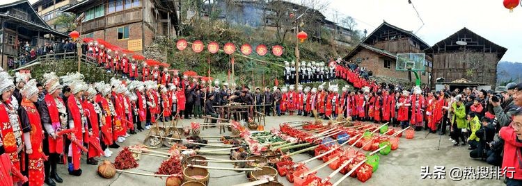 剑河巫门芦笙节,贵州剑河县春节民俗活动