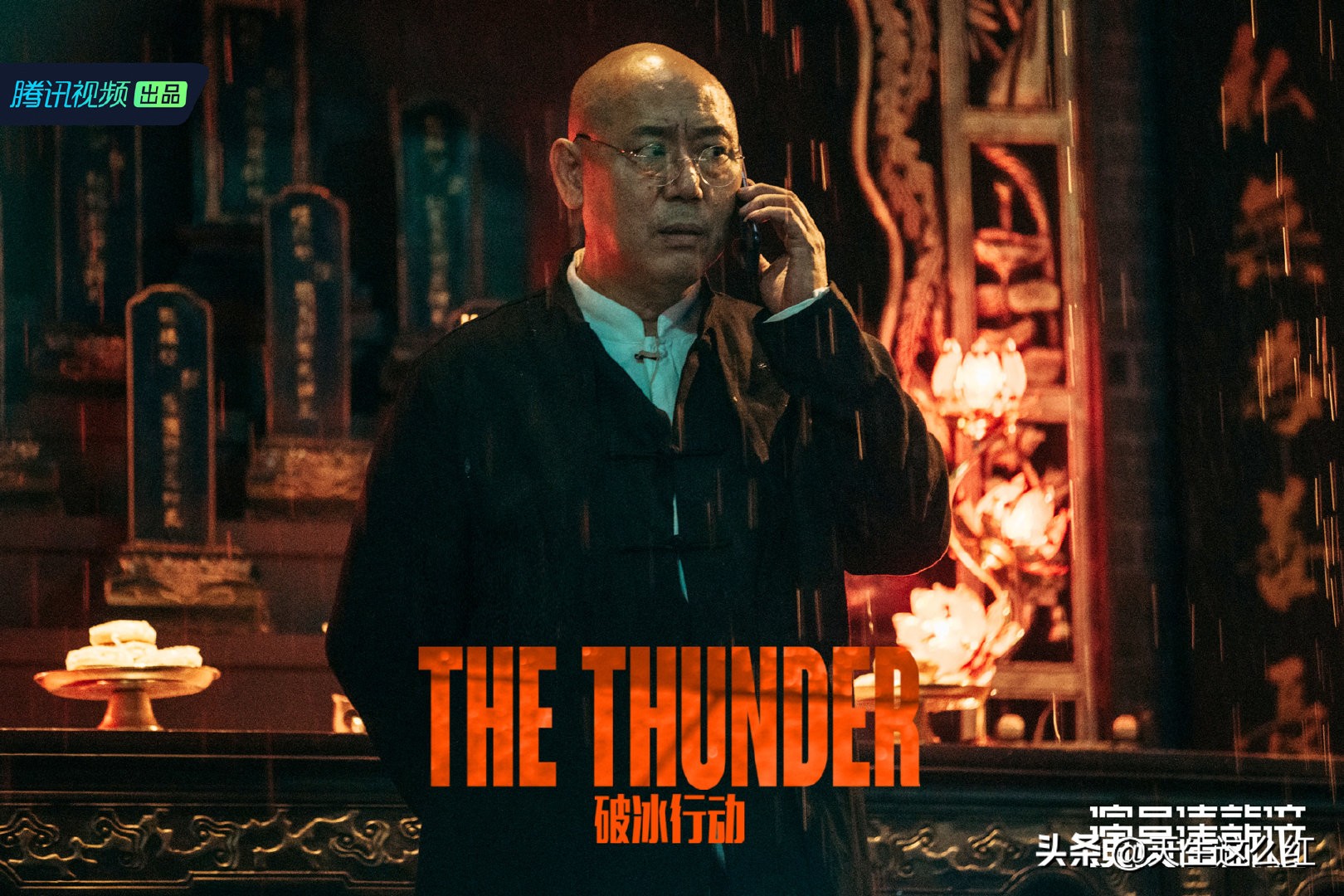 陈凯歌拒绝明道演技真的那么菜吗,陈凯歌为什么没有张艺谋红