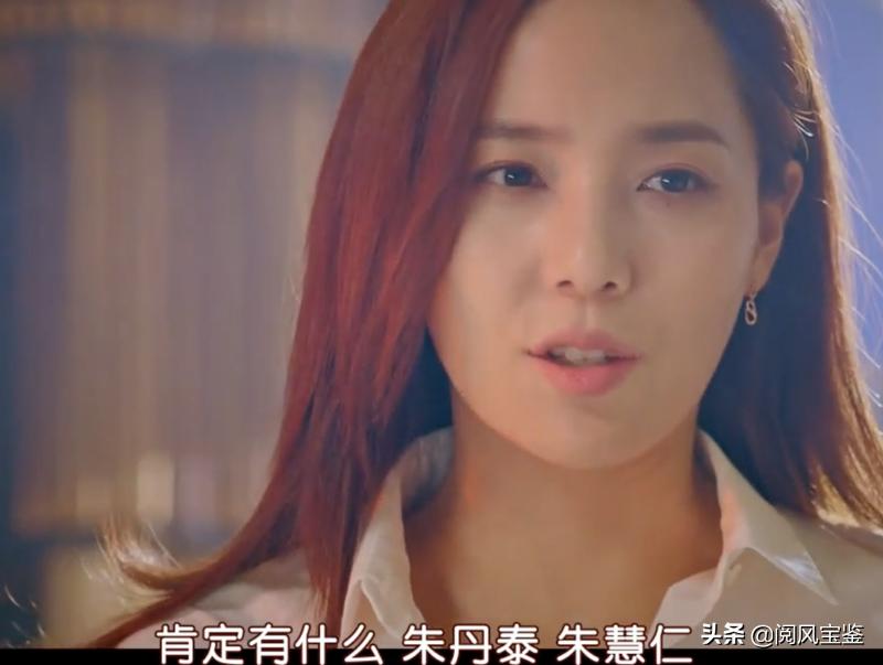 真假难辨！横行霸道的朱丹泰是个假货，金顺玉深知《红楼梦》原理