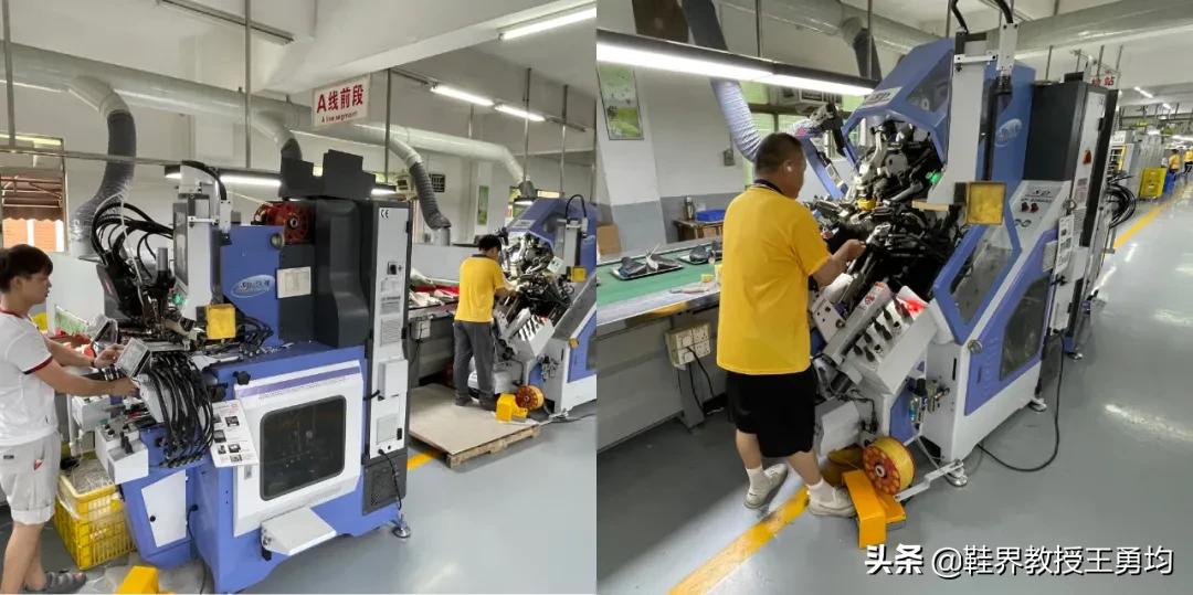 拒绝外迁的东莞鞋厂，一条生产线，获得多家知名品牌订单