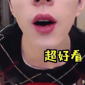 让李佳琦OMG的所有口红都在这里，究竟哪些值得买！