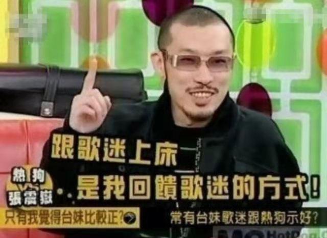 专辑张张大卖，事业一路高歌，这是我们忘掉他风流史的理由？