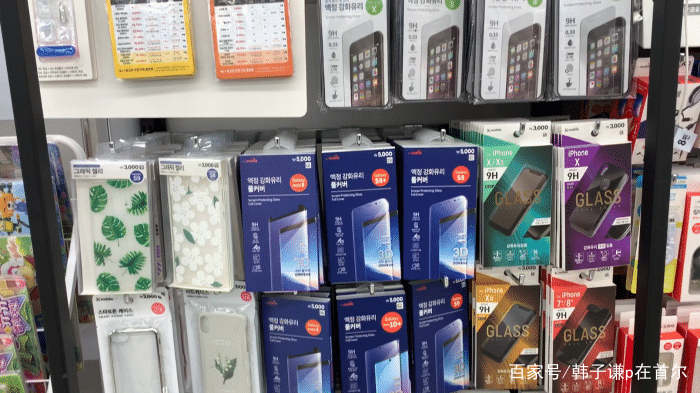 韩国“二元店”是什么样的?daiso质量可靠又便宜,多数为中国造